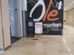 -Olé精品超市(广州太古汇店)