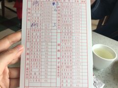 -火宫殿(五一大道分店)