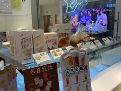 -喜茶(佛山岭南站店)