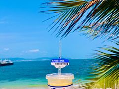 -三亚西岛海洋文化旅游区