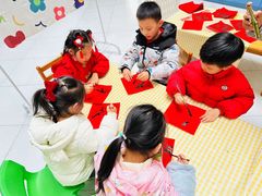 -吉的堡幼儿园(资阳恒大园)