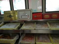 -桂顺斋(西花市店)