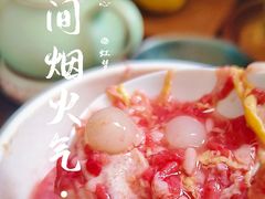 -炖物24章·顺时轻养茶(黄龙店)