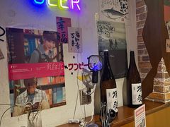 -匠太烧肉台日料理餐酒馆(三林店)