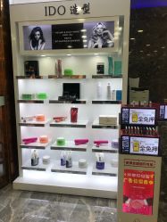 点击看大图 -YDO SALON