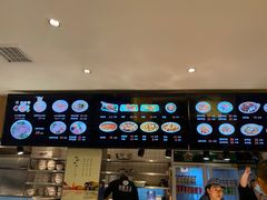 -向阳羊汤(千峰店)