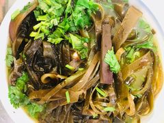 -宋老三苏肉羊肉汤老店