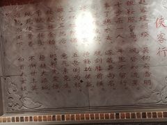 -蜀大侠火锅(寰球文化地标·总府店)