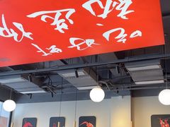 -杨氏青龙虾·羊蝎子(珠江路店)