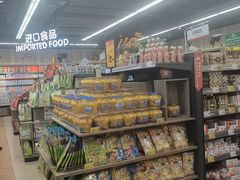 -昌大昌(清远顺盈店)