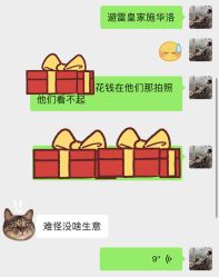 -皇家施华洛新派婚纱摄影(大正街店)