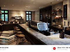 -星巴克臻选(思南公馆店)