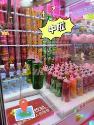 -Fang Fang Monkey·方方猴(国瑞购物中心店)