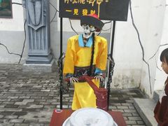 -白鹿原影视城