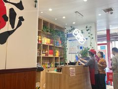 -春水锅贴·传统鲁菜(大明湖店)