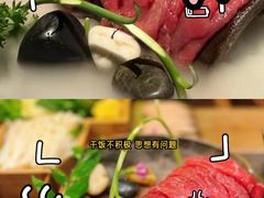-盡膳口福跷脚牛肉火锅(国贸商城店)