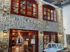-LA CREPERIE BRETONNE布列塔尼法式餐厅(天童北路店)