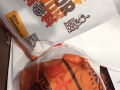 -汉堡王(歌斐中心店)