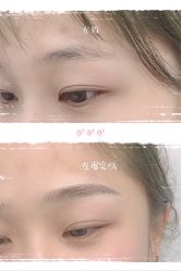 点击看大图 -久匠·野生眉半永久纹绣