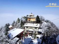 -秦岭风景区