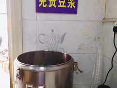 -斌斌鲜鱼糊汤粉(粮道街店)