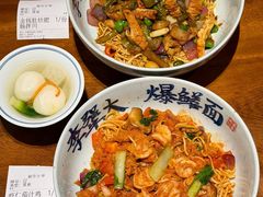 -李犟大爆鳝面·手工蟹黄包(湖滨西湖店)