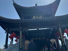 -灵栖洞天