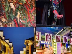 -靖港古镇