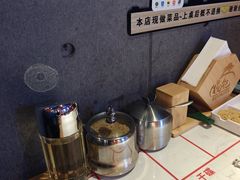 -杨记齐齐哈尔烤肉(总店)