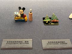 -张学良旧居陈列馆