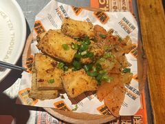 -探鱼·鲜青椒爽麻烤鱼(苏宁广场店)