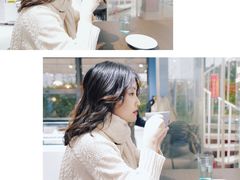 -游心咖啡(青山滨江店)