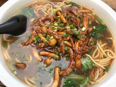 -小河无名面馆