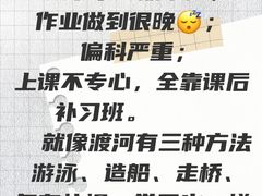 -上海嘉宁·心理咨询中心