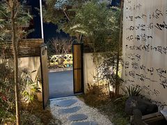 -悟空山宿陨石私汤温泉酒店(神舟大道地铁站店)