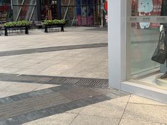 -苏宁广场·城市奥特莱斯(天府立交店)