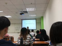 -环球雅思托福SAT留学英语培训学校(大学城校区)