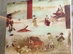 -敦煌市博物馆