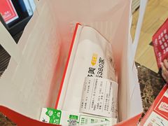 -味多美蛋糕(安定门店)