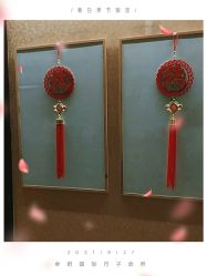 -卓玥国际月子会所(罗山路店)