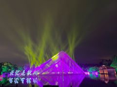 -印象西湖·最忆是杭州实景演出