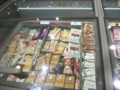 -乐天百货(环球中心店)
