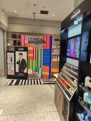 -时尚殿堂hair salon（上地华联店）