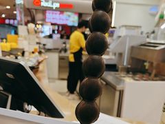 -快乐柠檬happylemon(日月光店)
