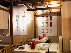 大堂-锅儿匠辣子鸡(春熙路店)
