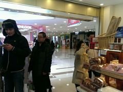-红宝石·鲜奶小方(莘庄龙之梦店)