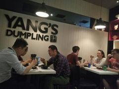 -小杨生煎(湟普汇店)