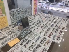 -三叶眼镜城·好视力眼镜店