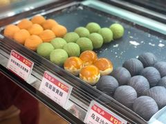 抹茶蛋黄酥-陶陶居饼家(惠福东路店)