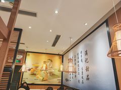 -满记甜品(湖滨店)